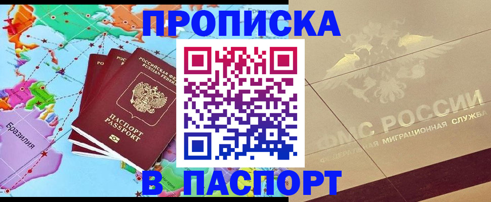 форма 3 в Приозерске
